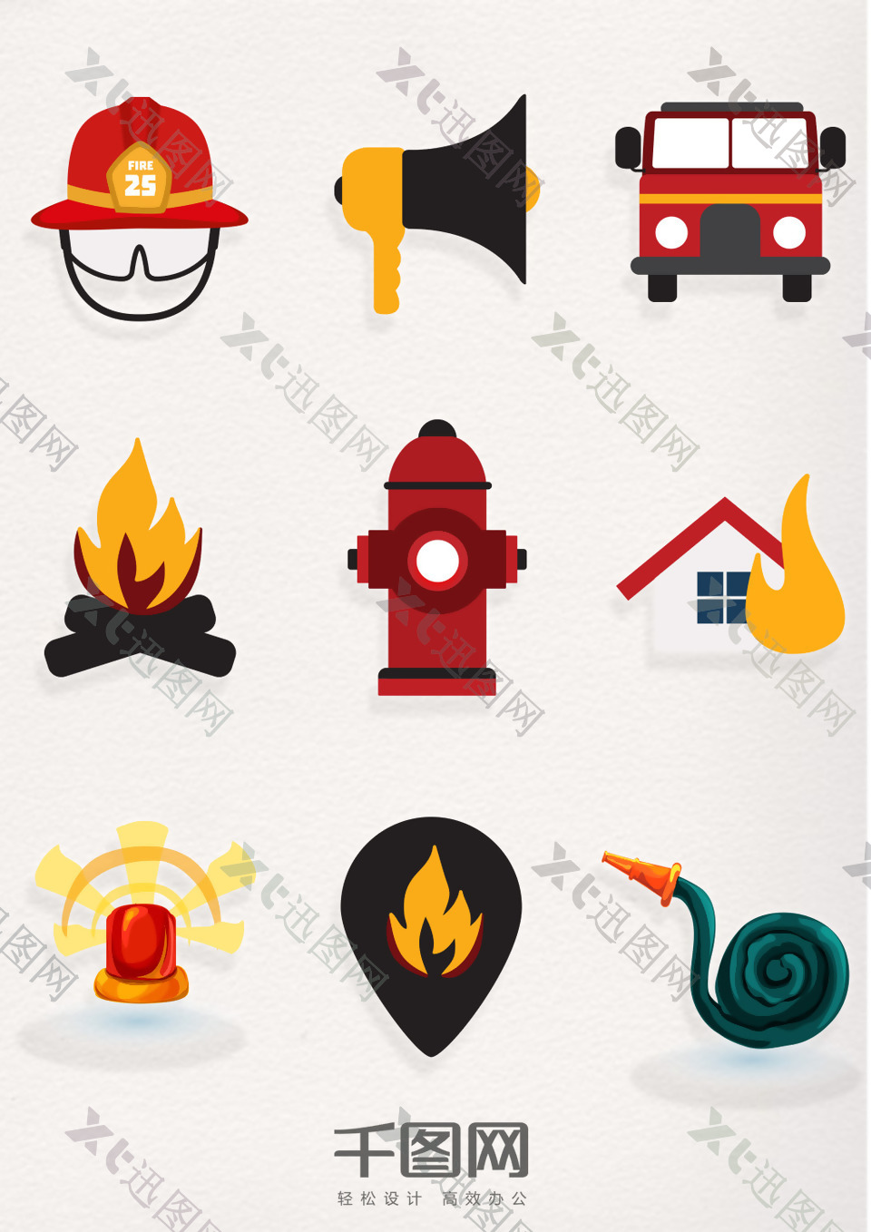 中国消防安全日消防素材