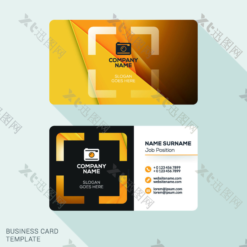 橙色背景简洁卡片矢量素材