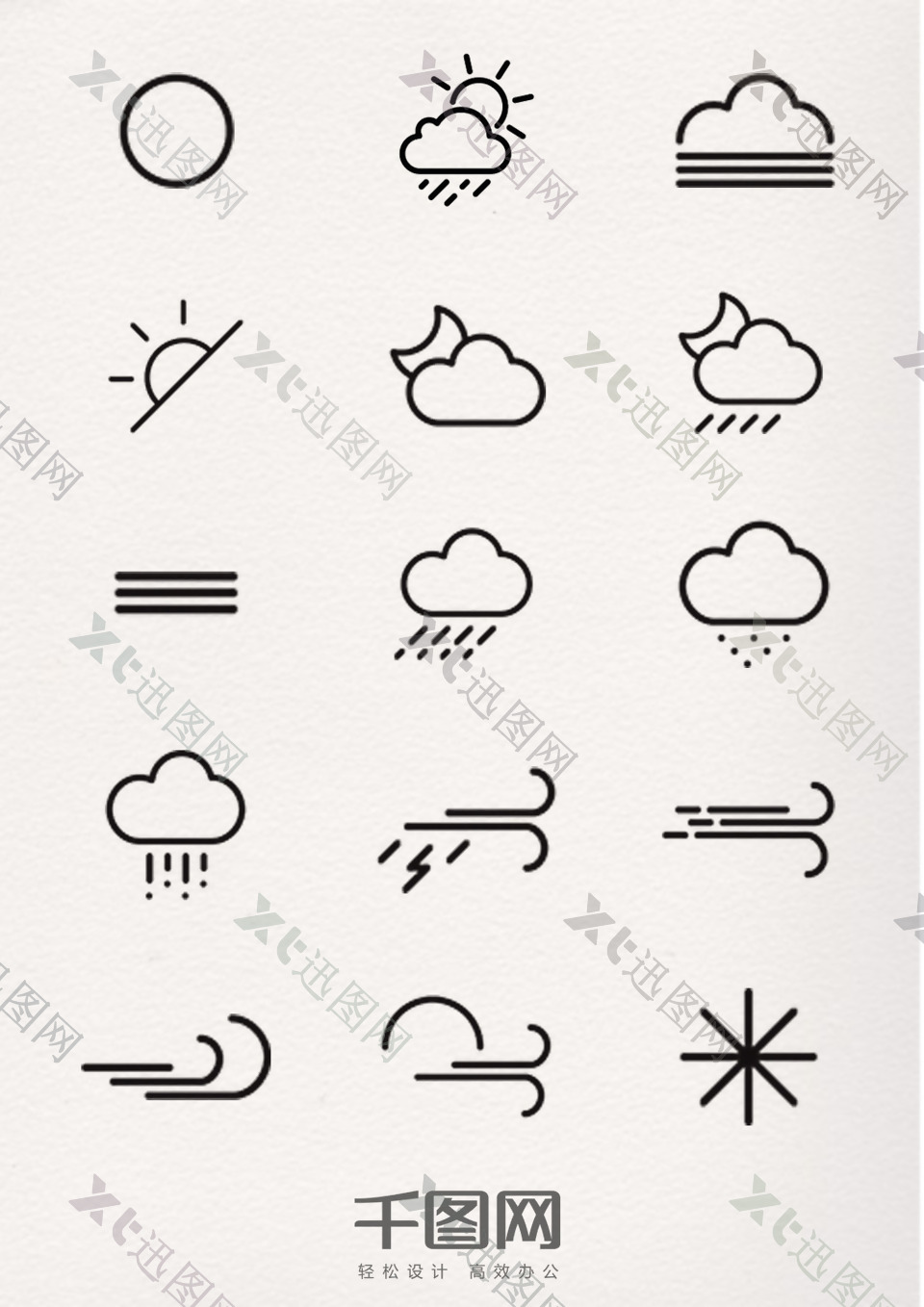 黑色线条小图标天气元素图案
