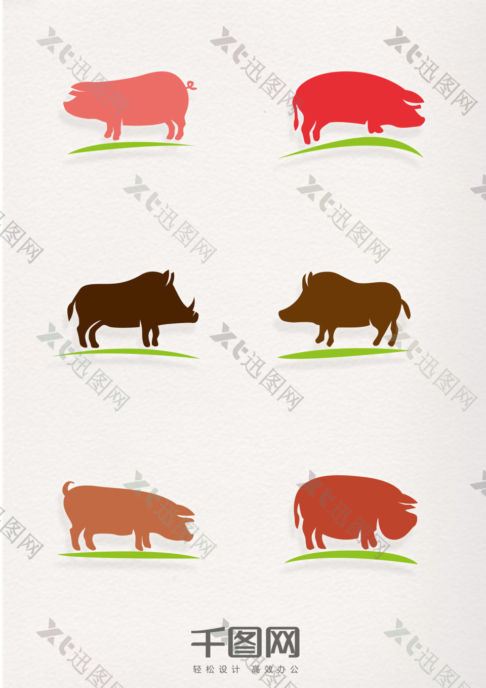 野猪家畜类剪影元素图标