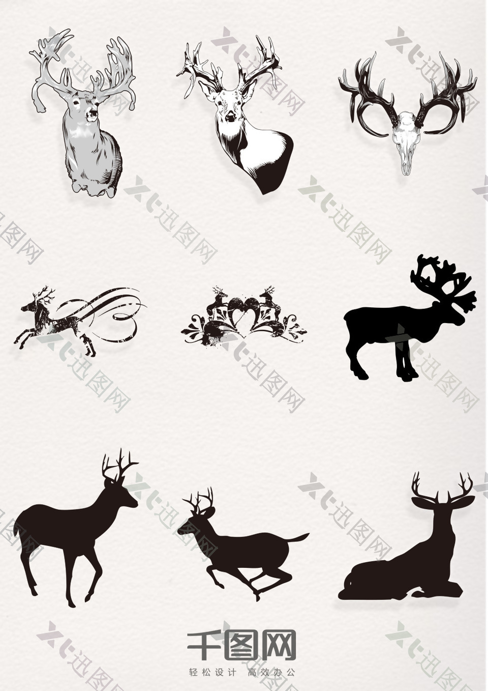 9款黑白鹿造型图案