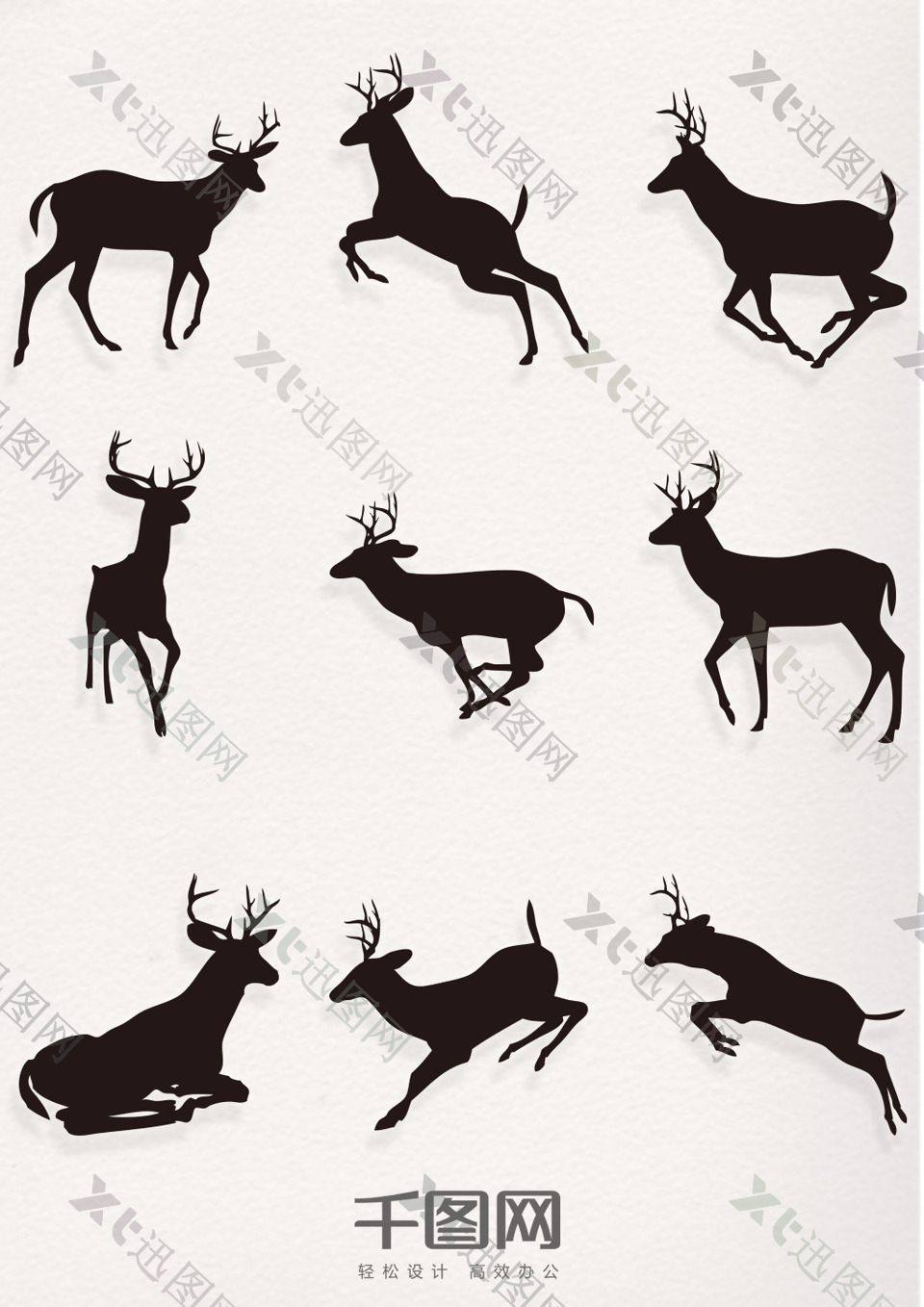 9款鹿造型动作黑白剪影