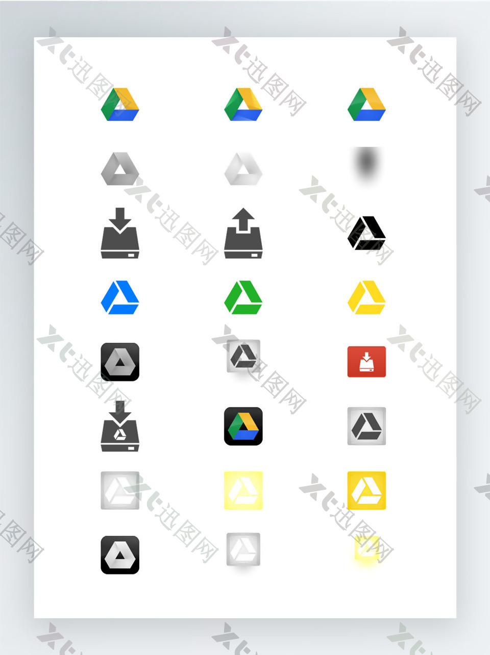 GoogleDrive图标集