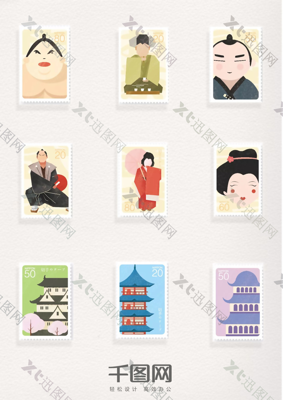 日本邮票图案装饰元素