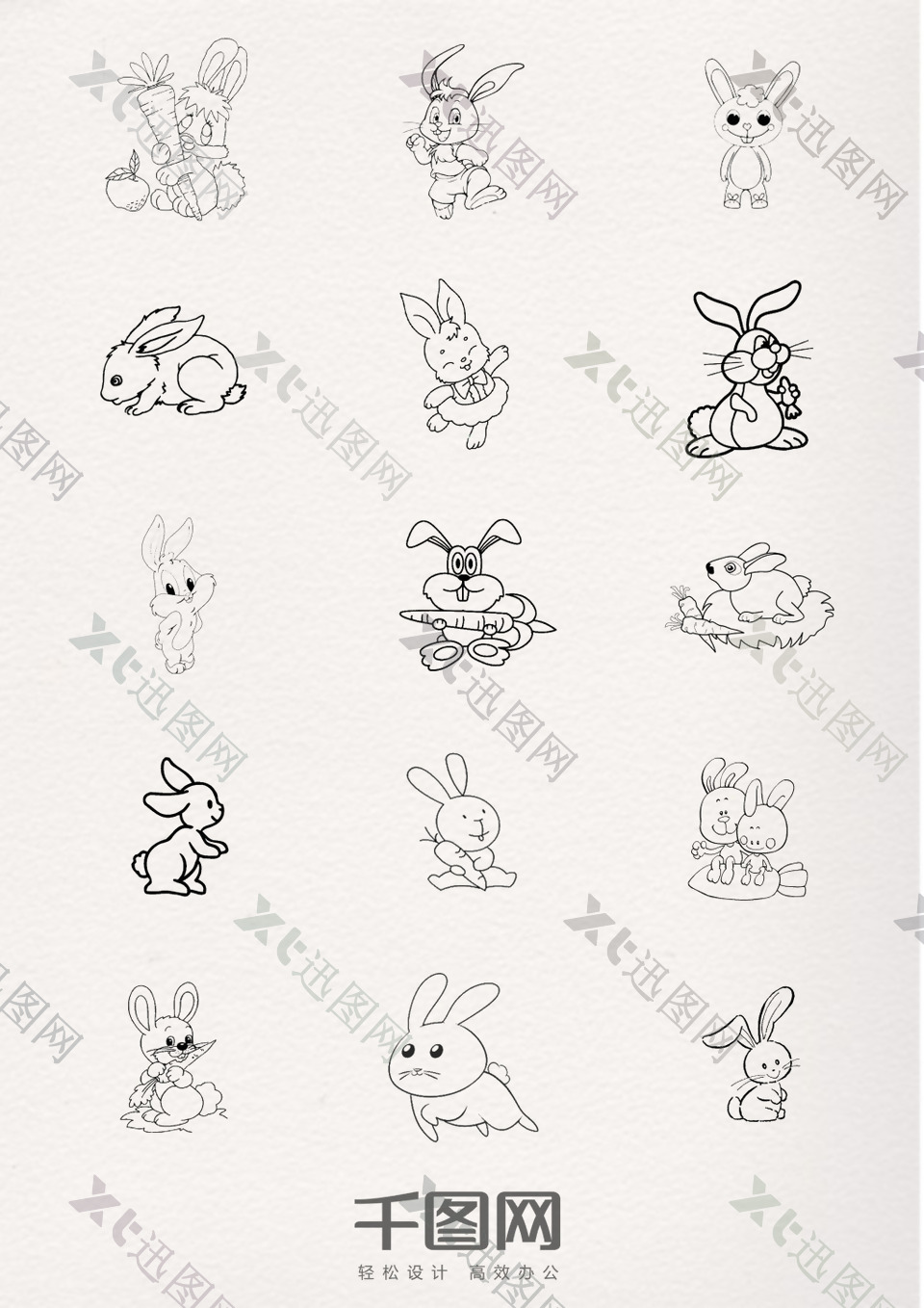 兔子黑色线条动物简笔画