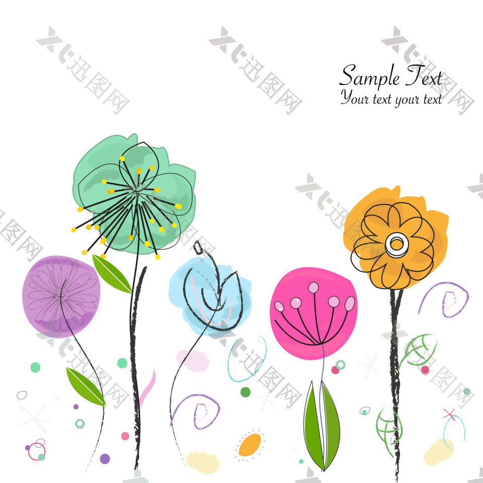 水彩卡通植物花朵插画