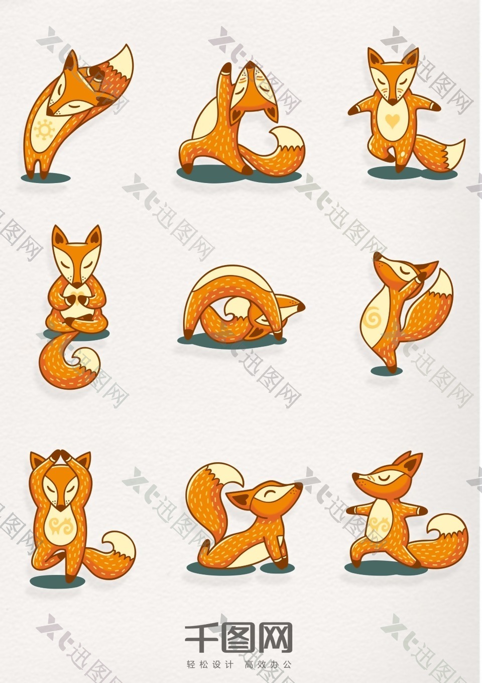 做瑜伽的狐狸卡通元素图案