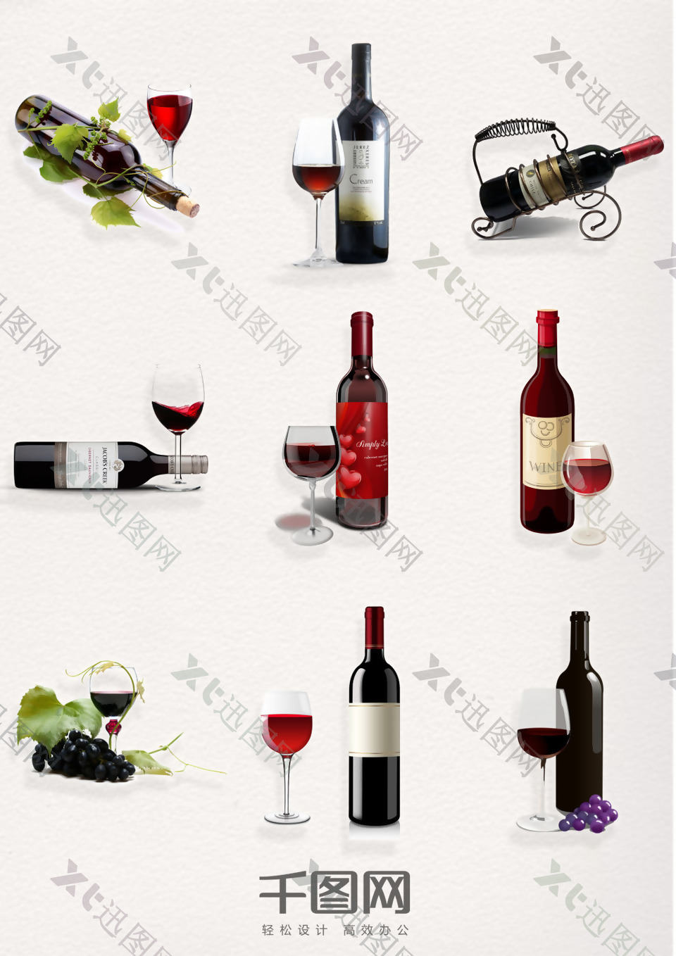 红酒瓶与酒杯元素图案