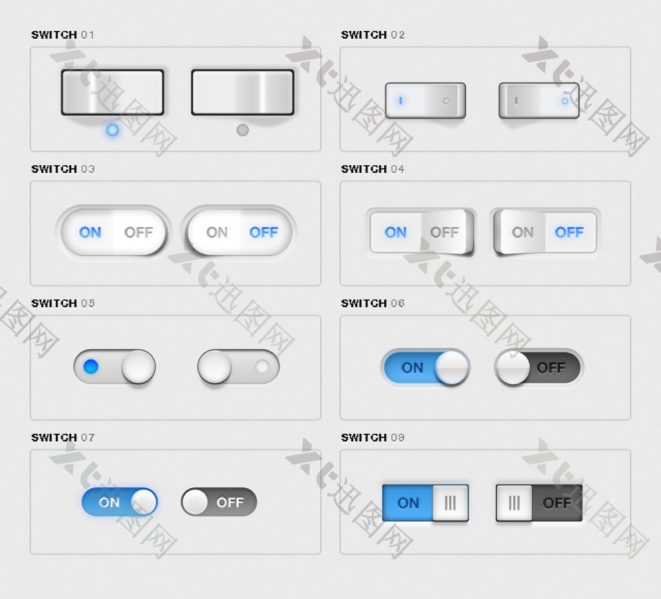 质感的切换开关UI素材
