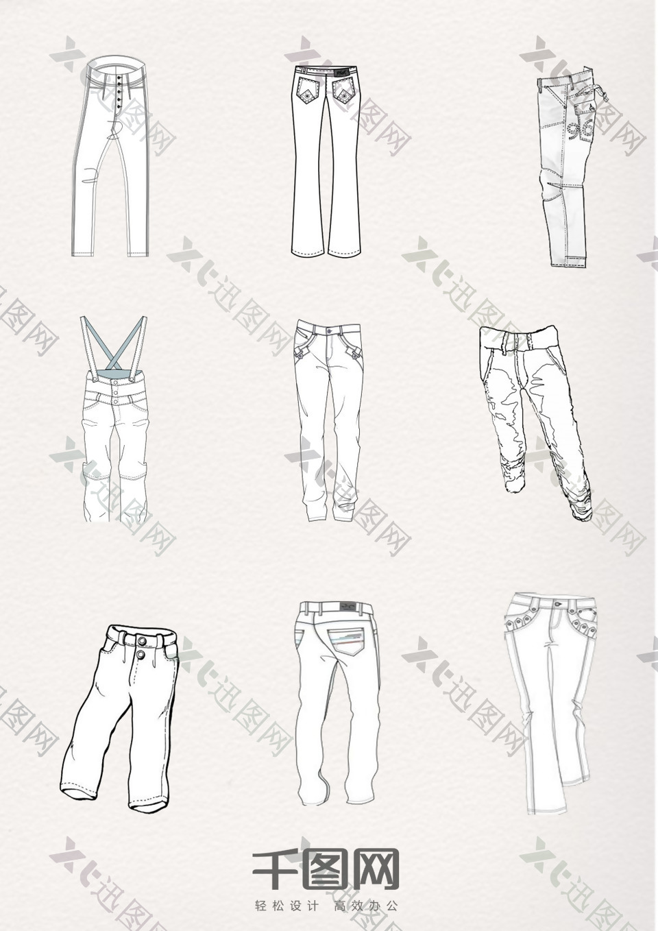 设计简笔牛仔裤图案元素集合