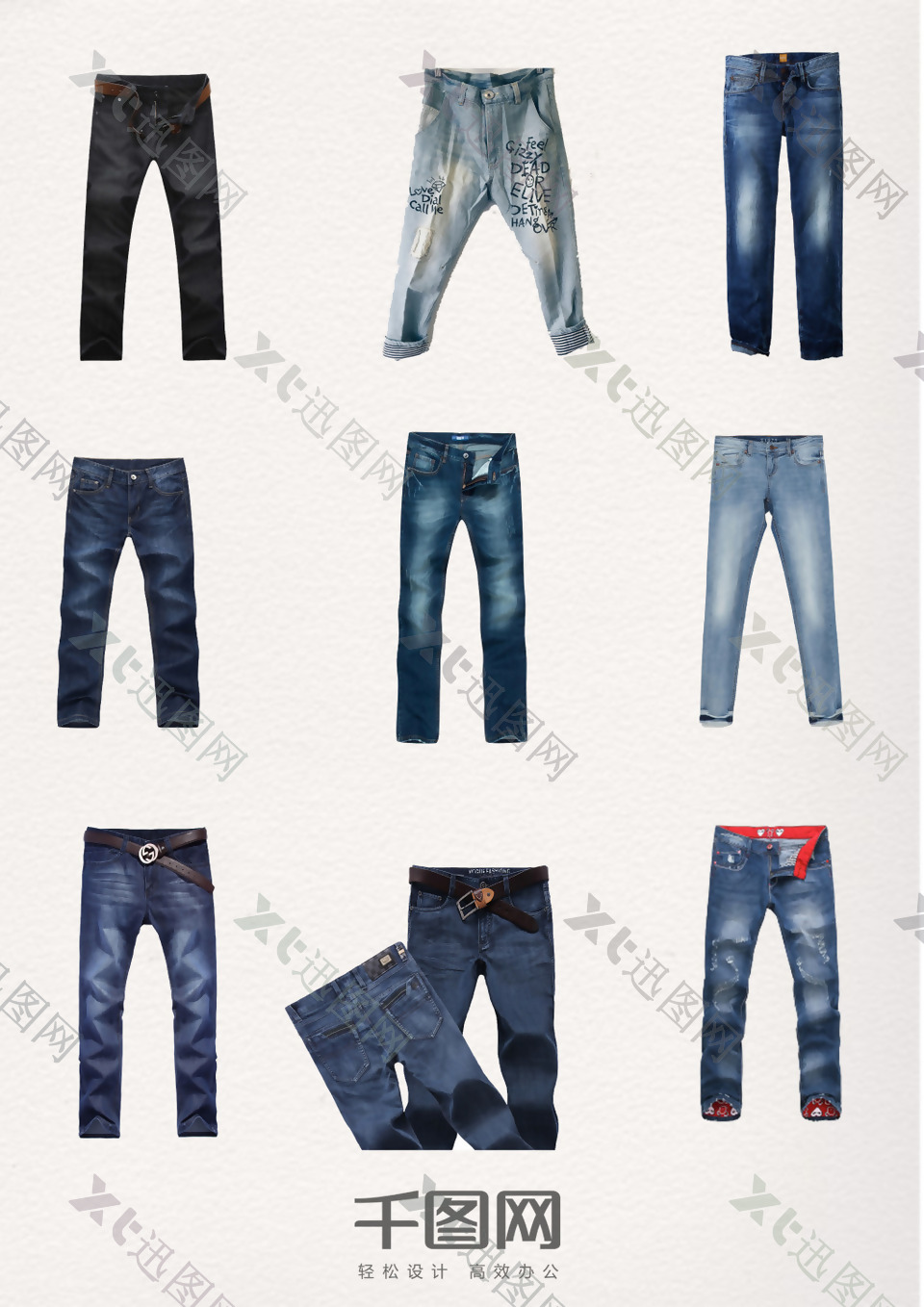 衣装流行牛仔裤图案元素集合