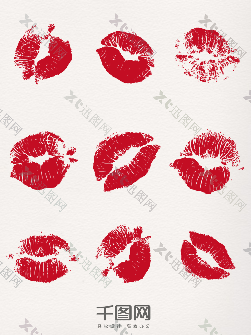 红色唇印元素装饰图案