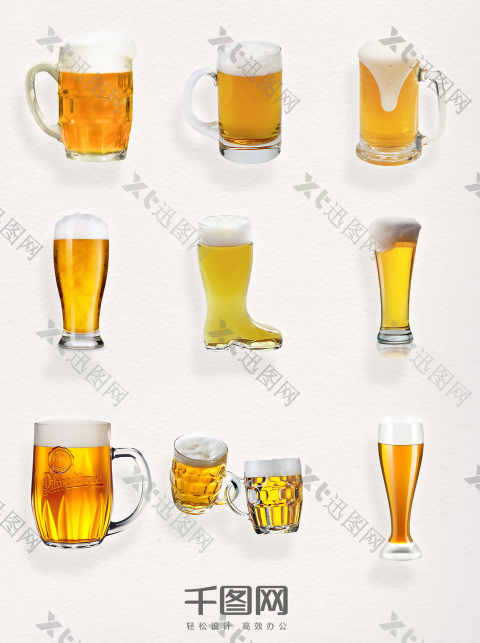 多种啤酒杯实物元素图案