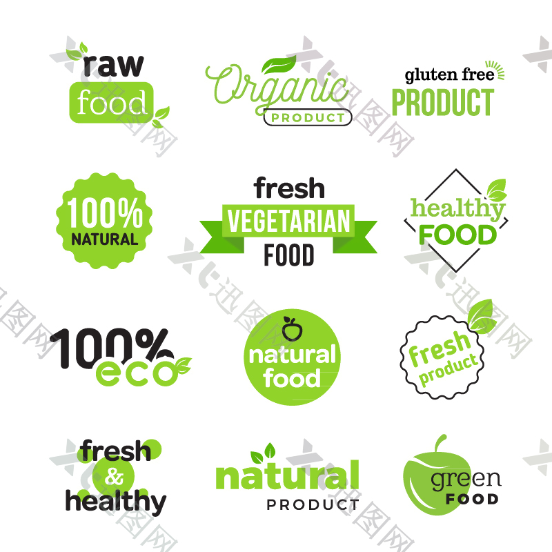 12款绿色健康食品标志矢量图