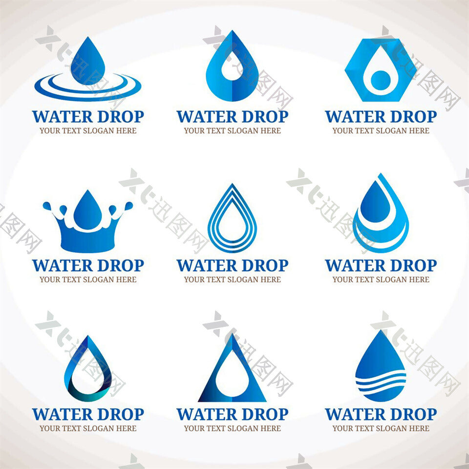 创意水滴标志图片