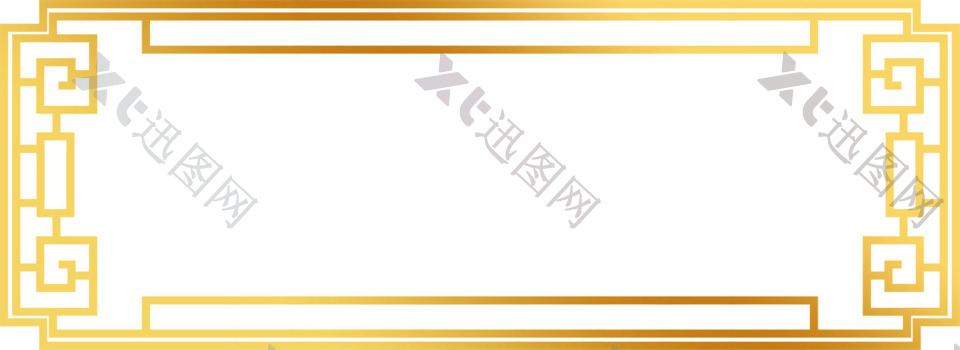 中国风黄色边框png元素素材
