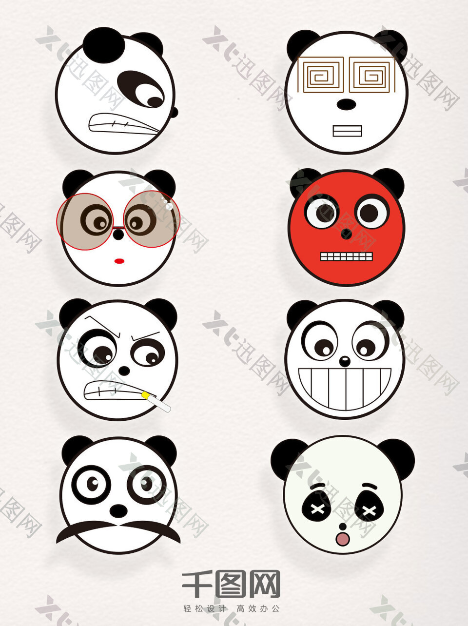 卡通熊猫素材矢量表情包元素装饰图案集合