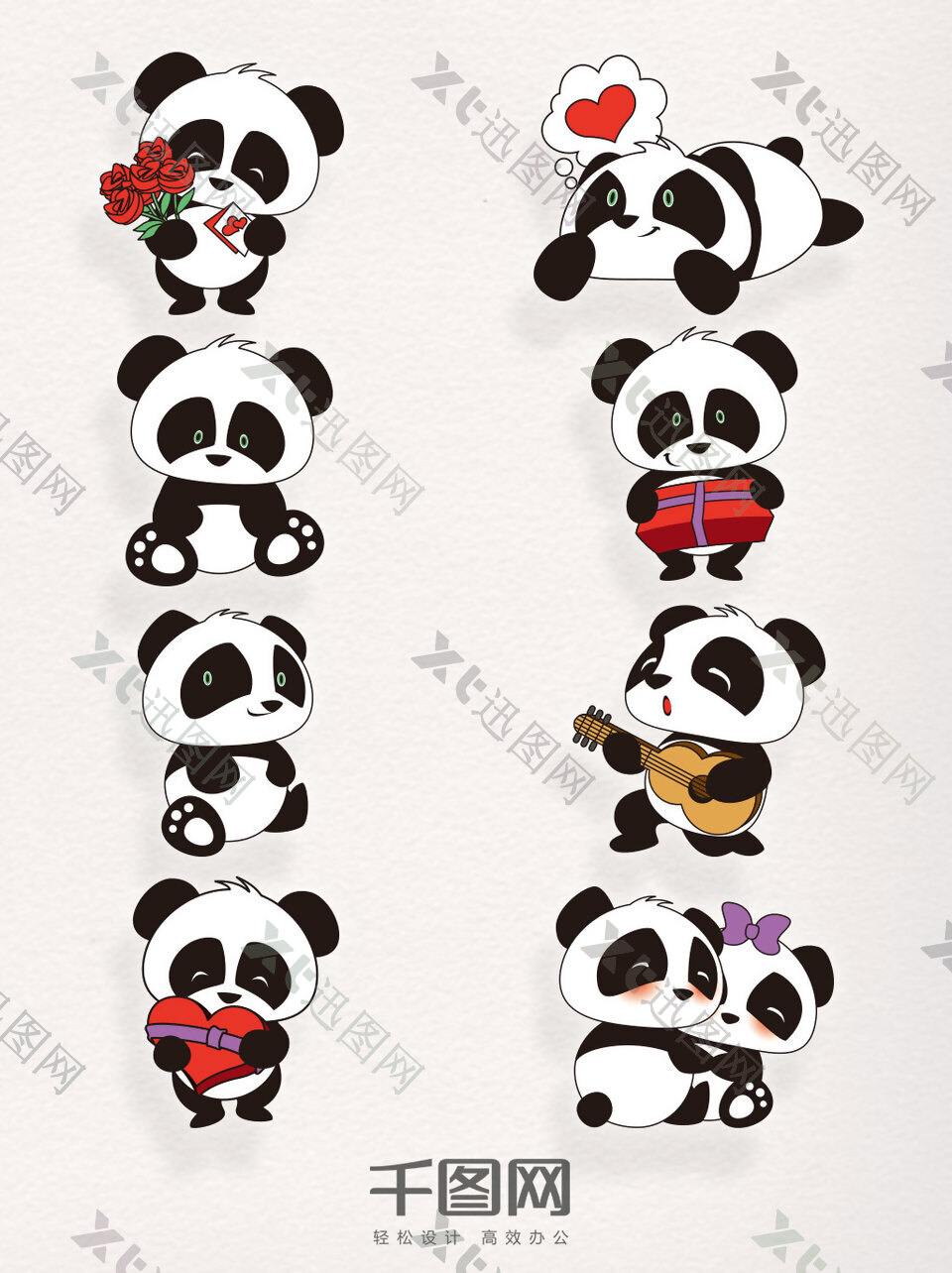 矢量熊猫素材卡通元素装饰图案集合