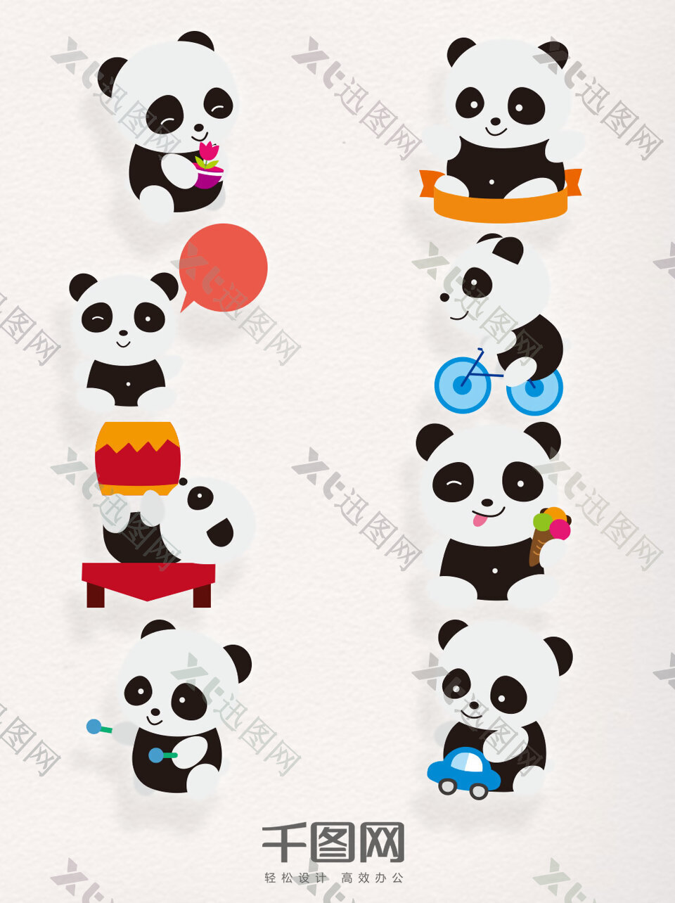矢量卡通素材熊猫元素装饰图案集合