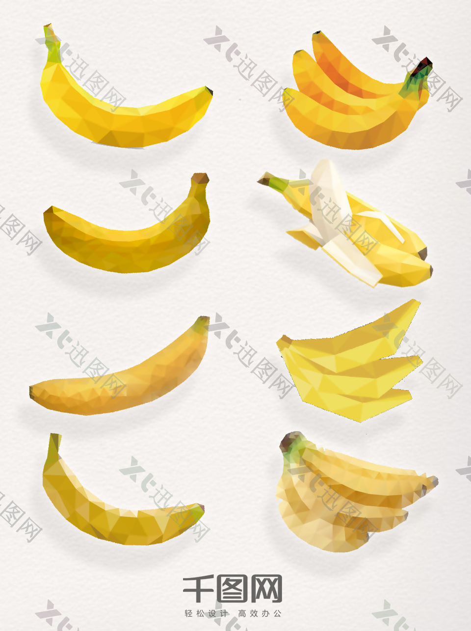 几何水果之香蕉系列
