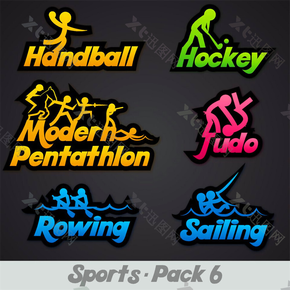体育标志设计图片