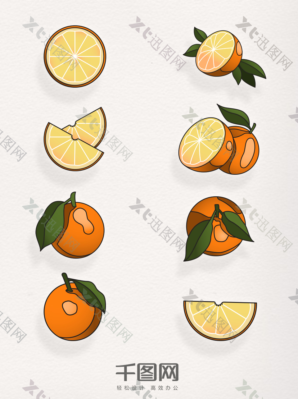 手绘橙子心想事橙平安夜水果