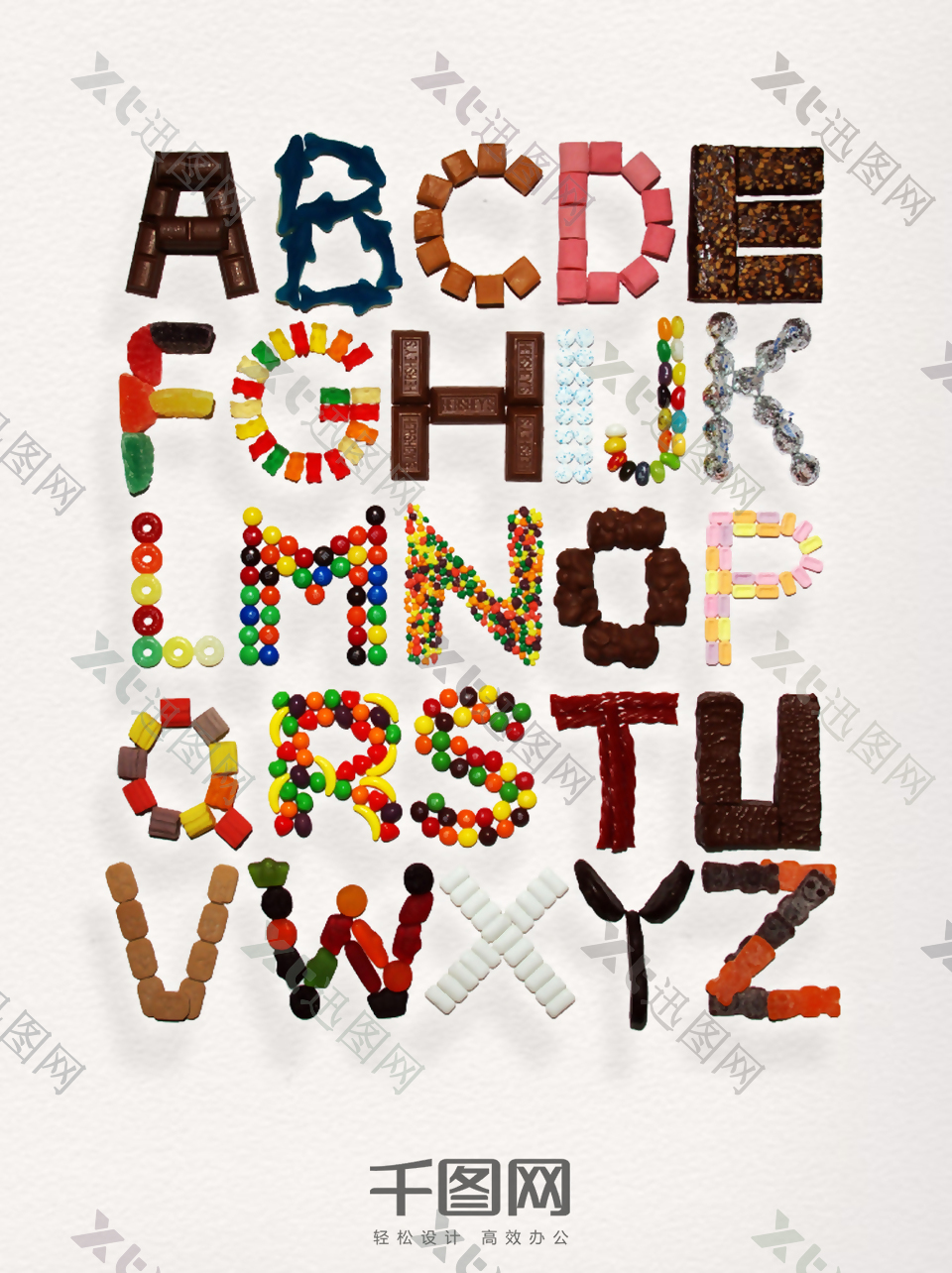 创意糖果拼贴艺术字母