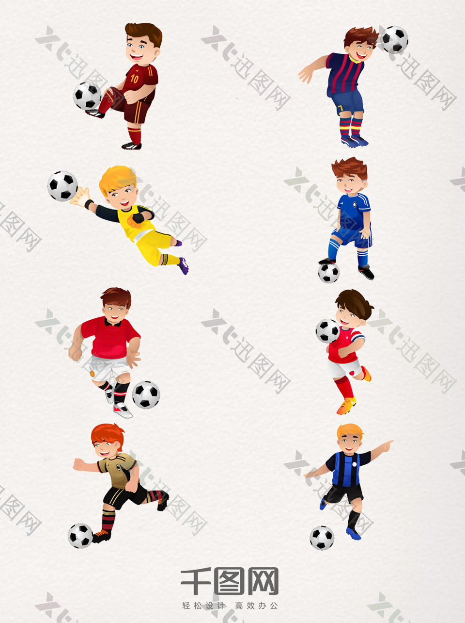 手绘足球运动图案装饰