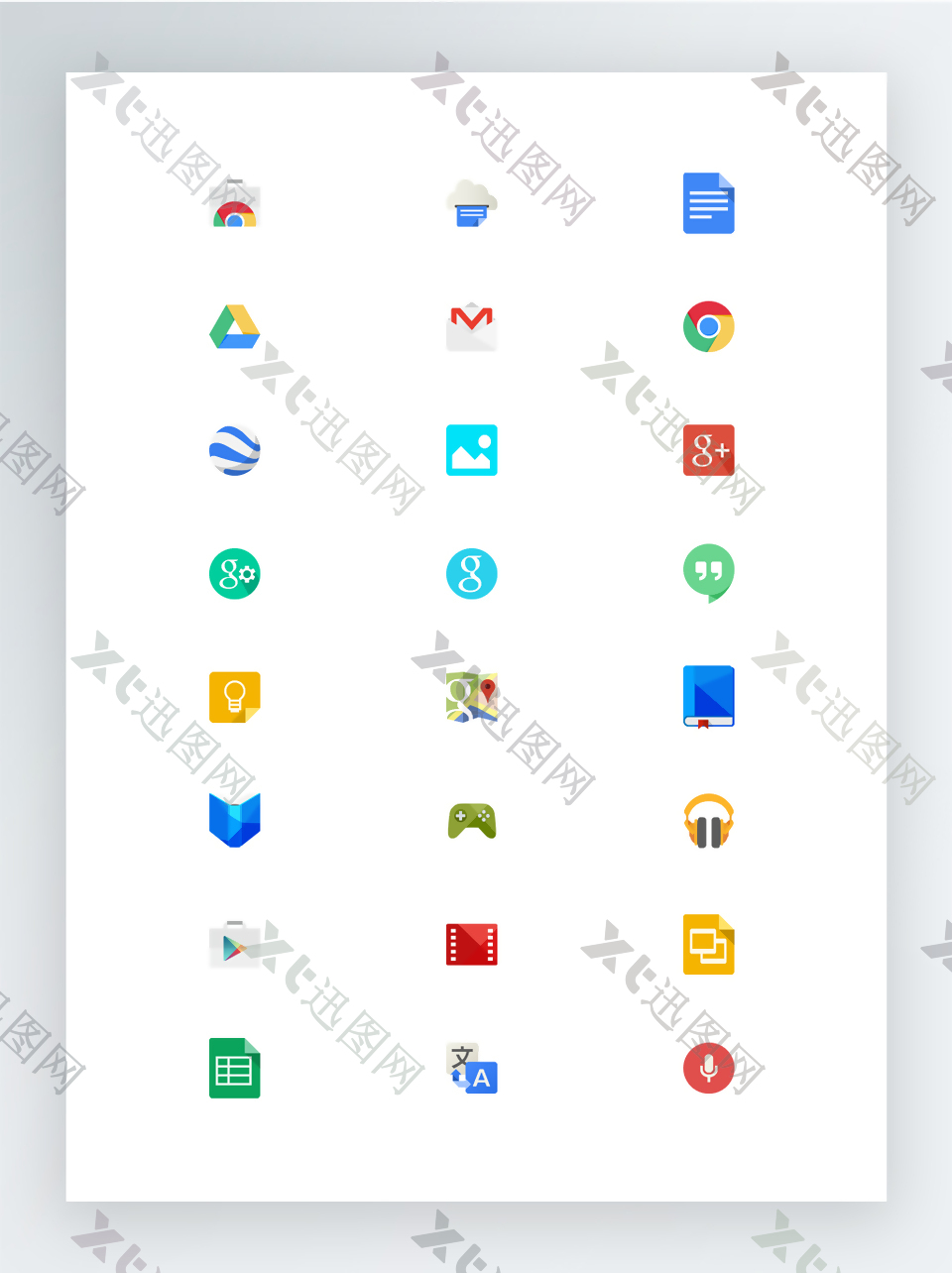 安卓系统下的谷歌产品图标集