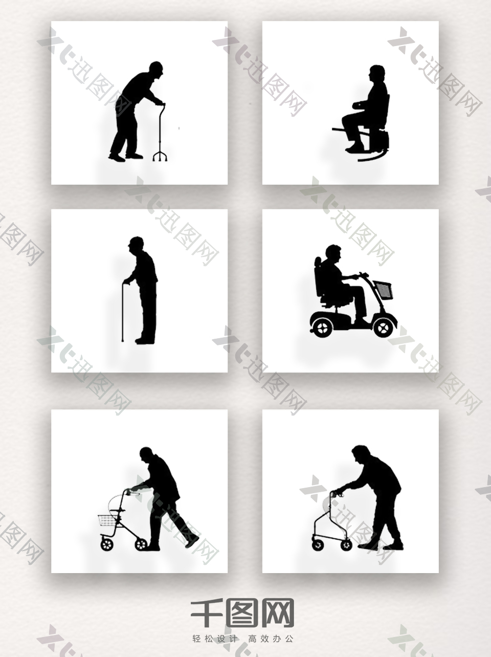 关爱残疾老人世界残疾人日设计组图