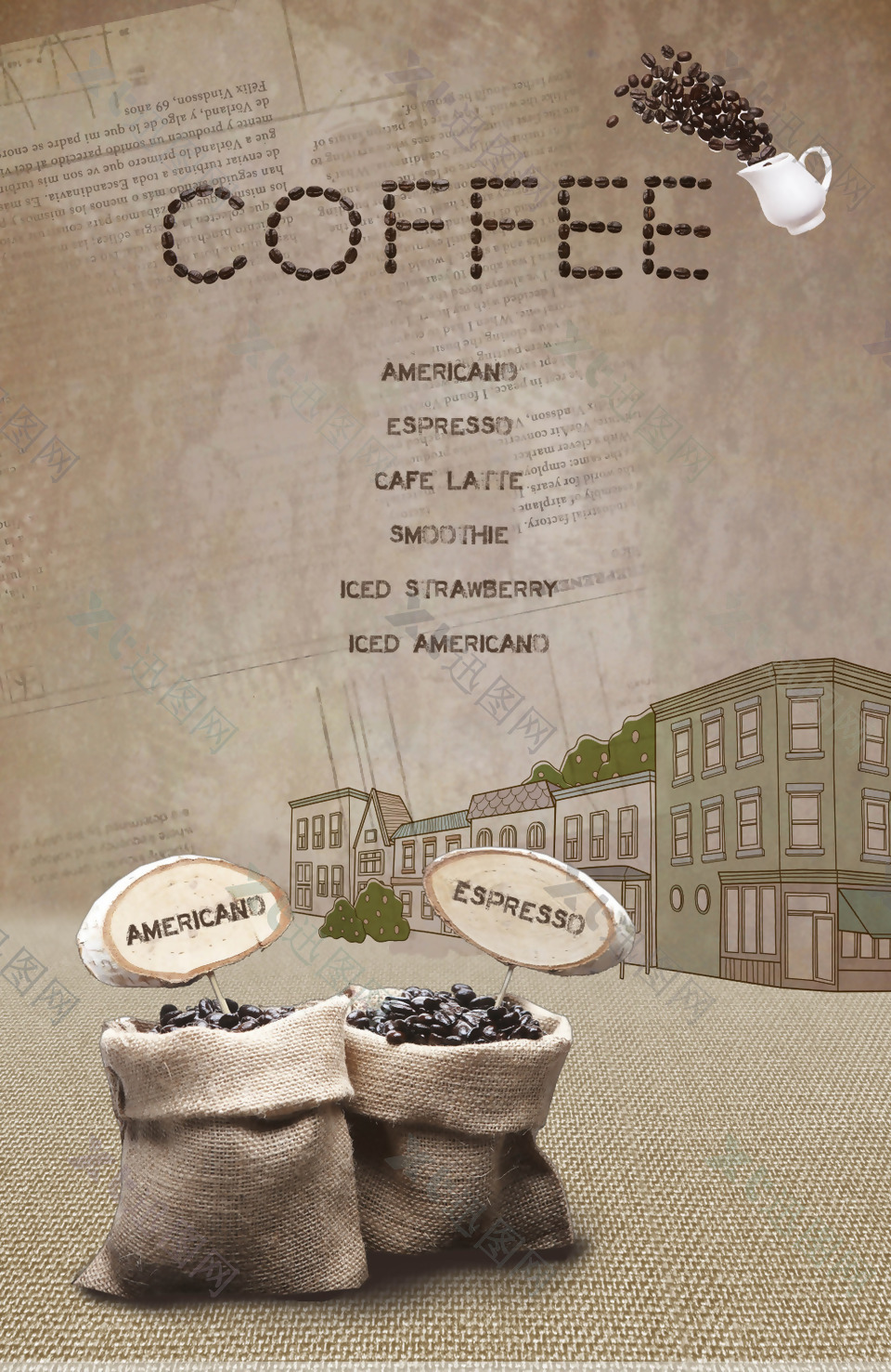 咖啡豆与建筑图片