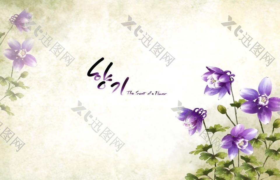 水彩手绘紫韩国风花朵装饰背景psd源文件