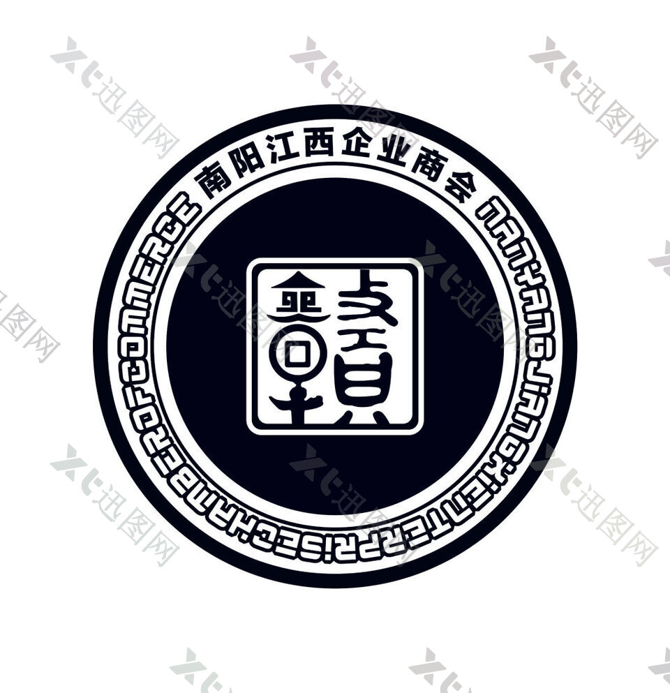 南阳江西商会徽标logo