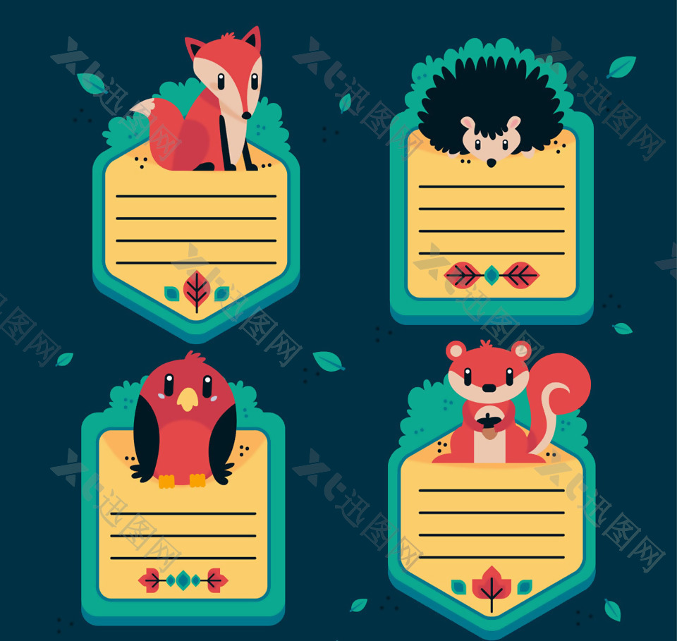 4款可爱动物留言卡设计矢量图