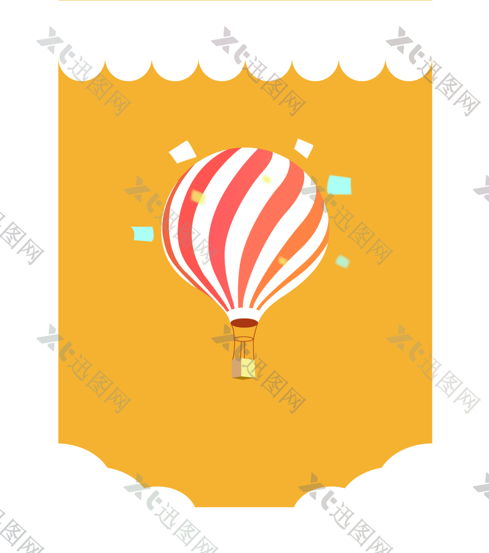 气球卡通热气球插画