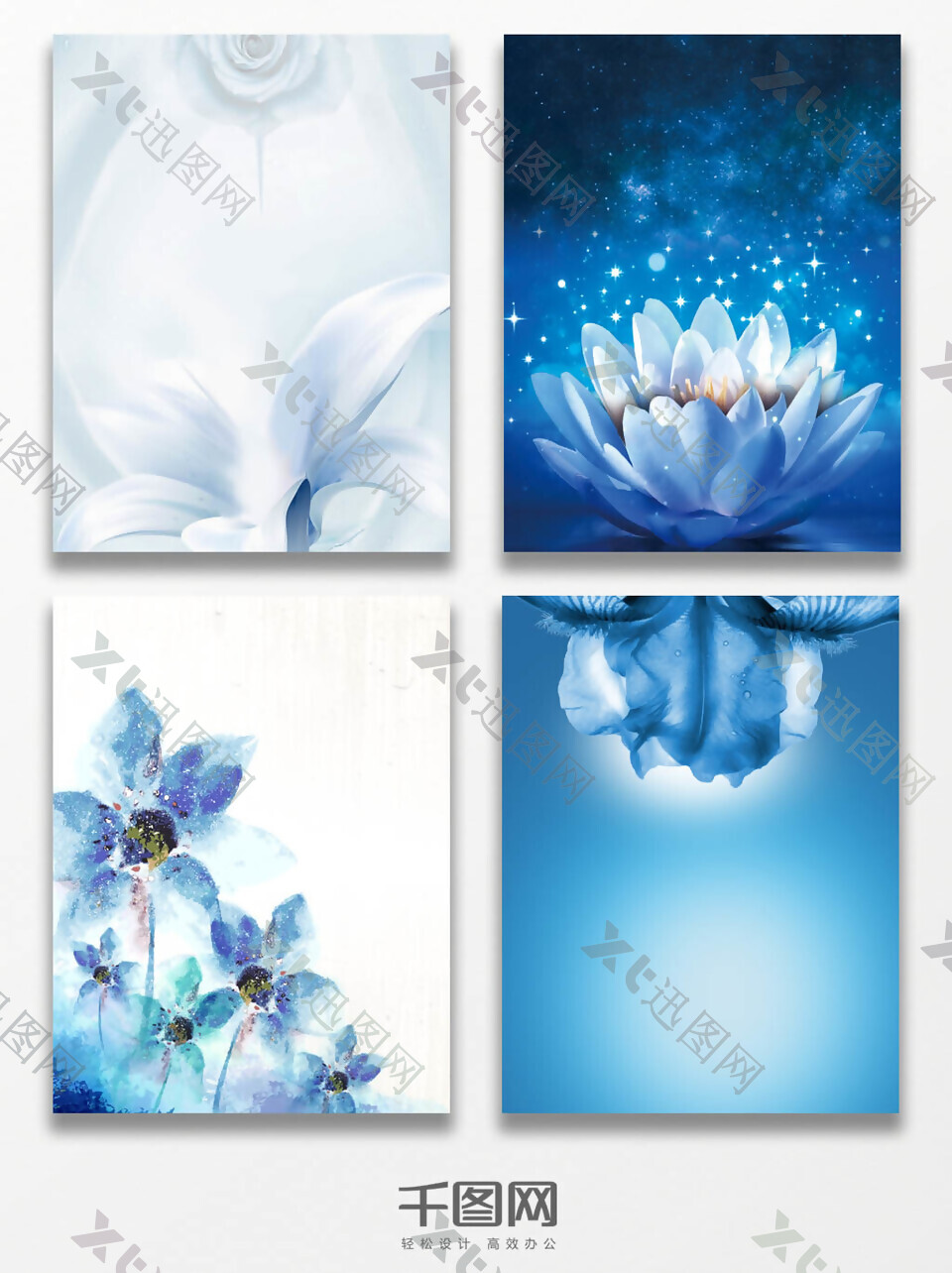 唯美蓝色花朵广告背景