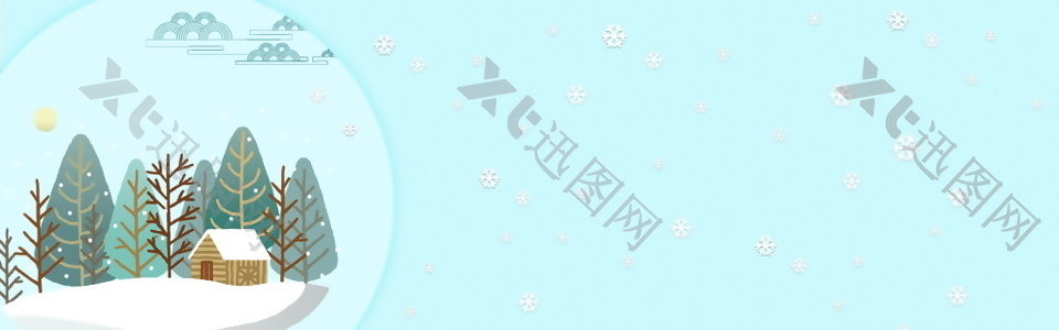 冬季卡通雪景banner背景