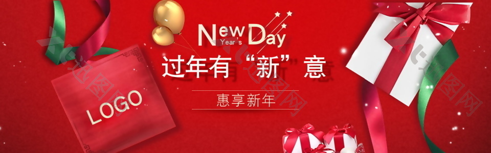 红色过年礼品电商banner背景