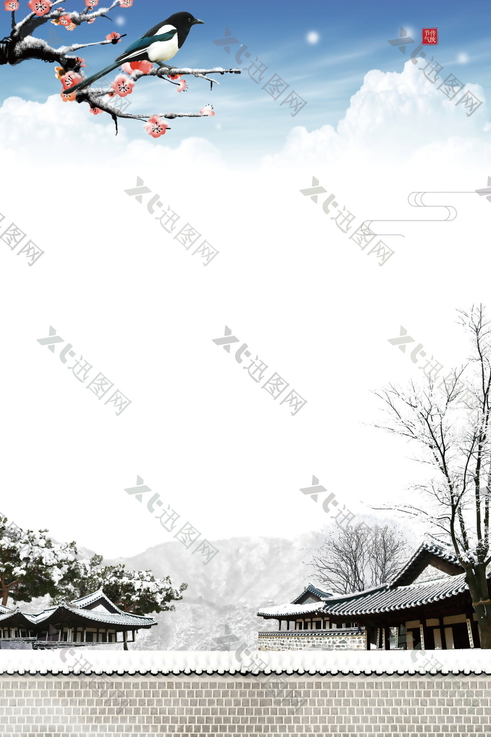 中国风冬季海报背景设计