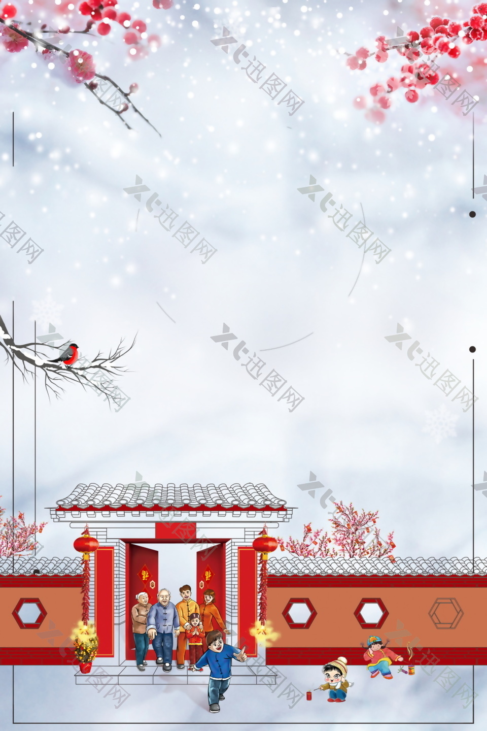 冬季新春海报背景设计