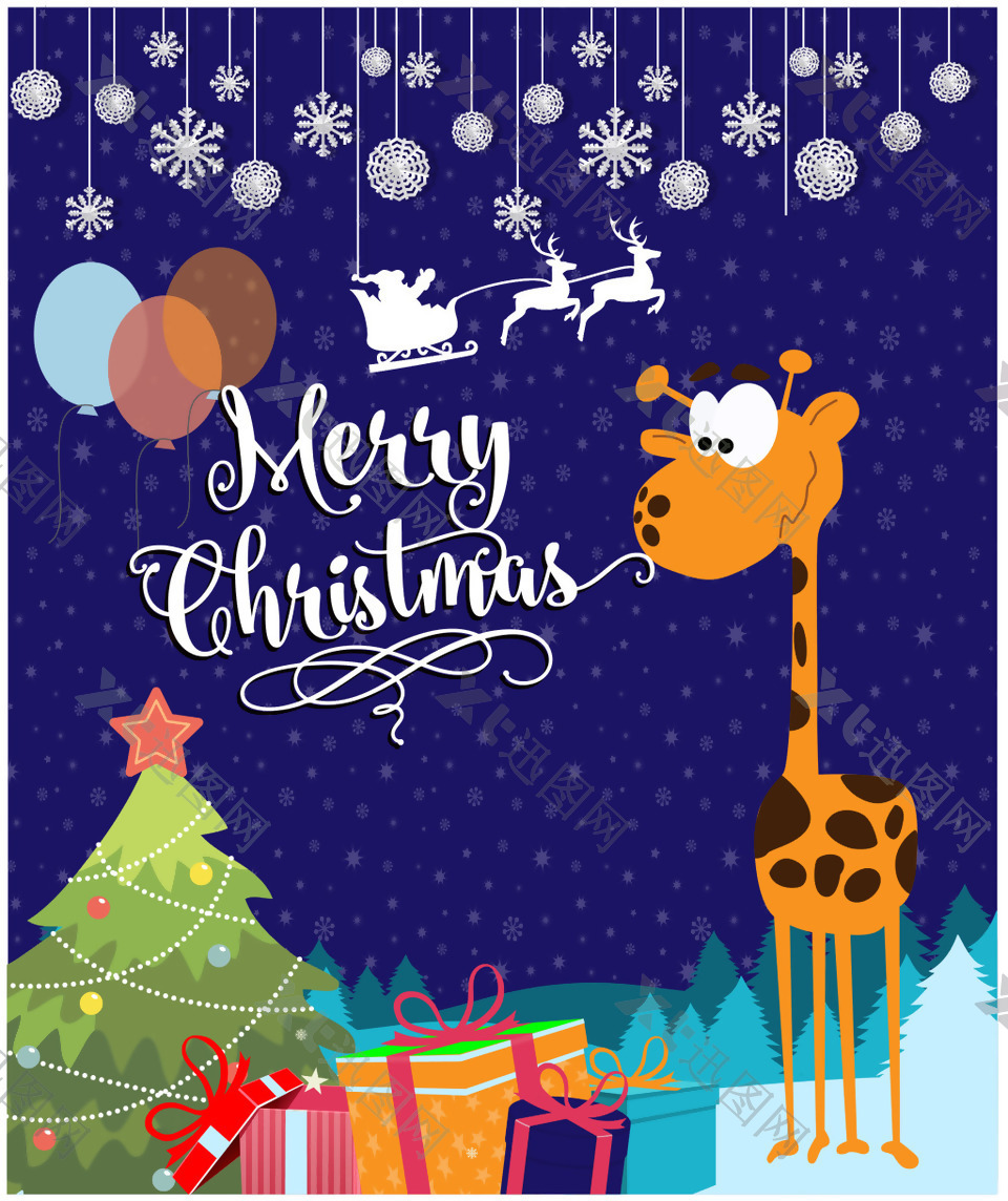 圣诞贺卡与可爱的长颈鹿背景