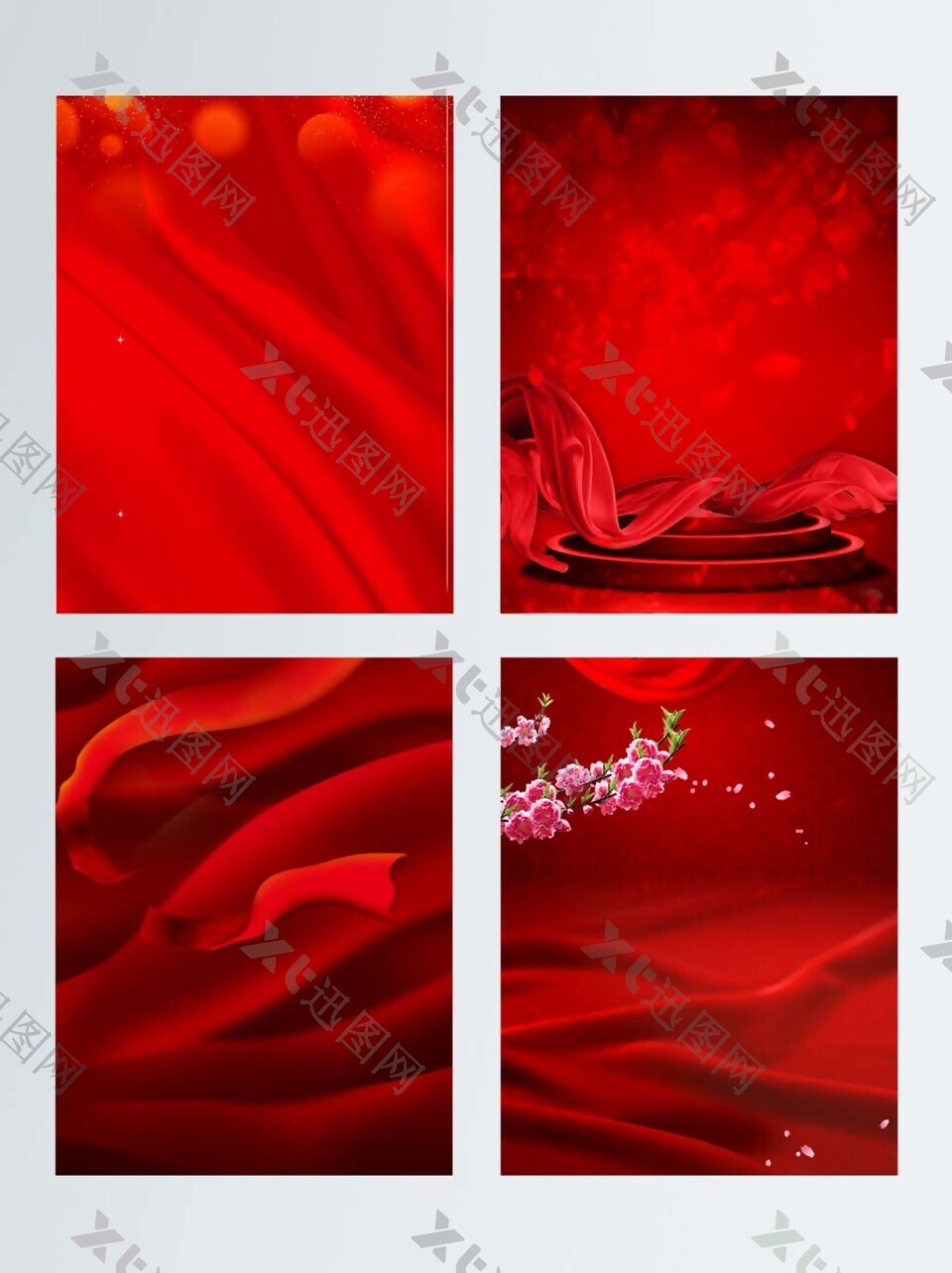 大气红色丝绸背景图