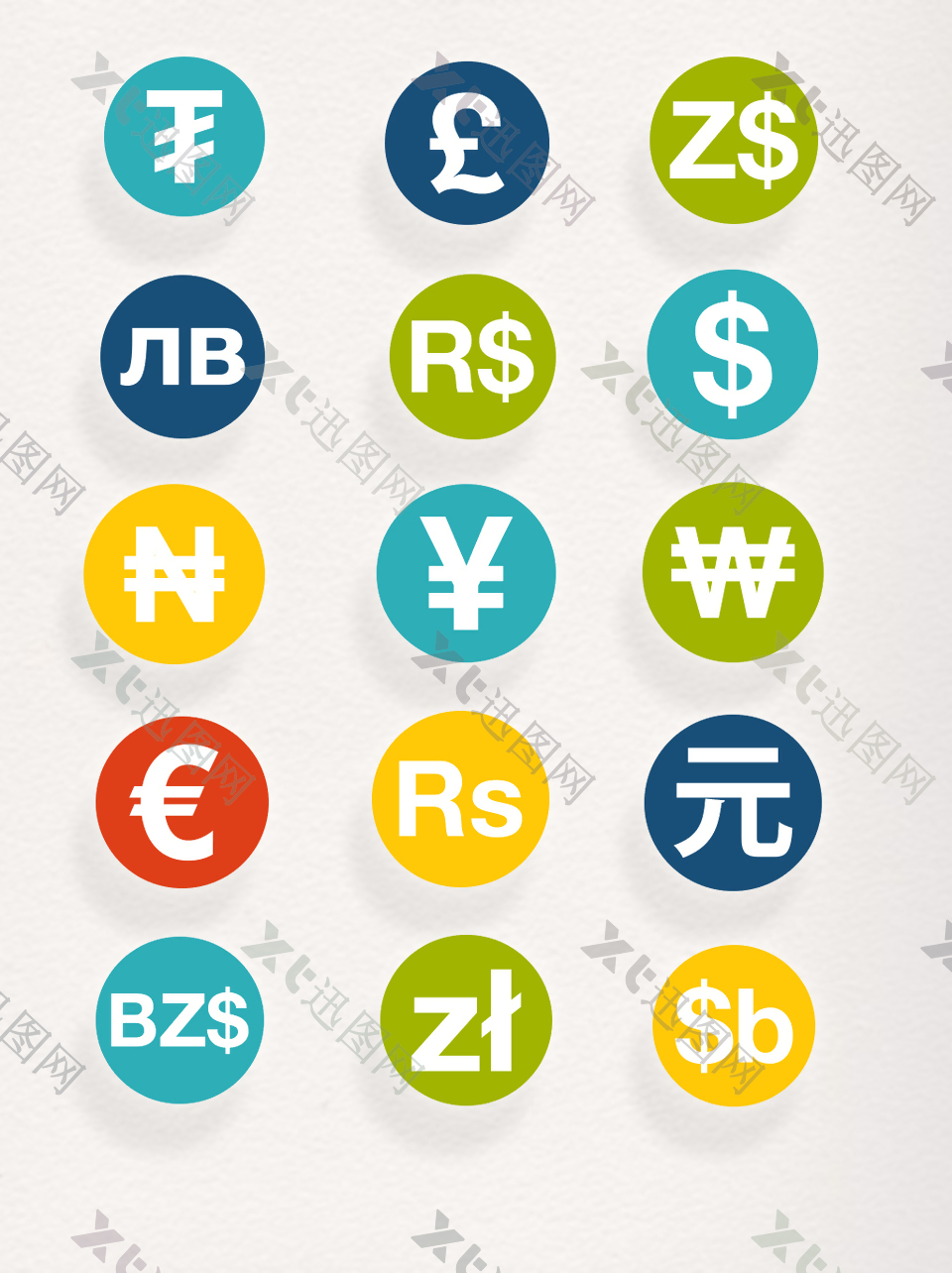 简约圆形金融货币符号商人节元素