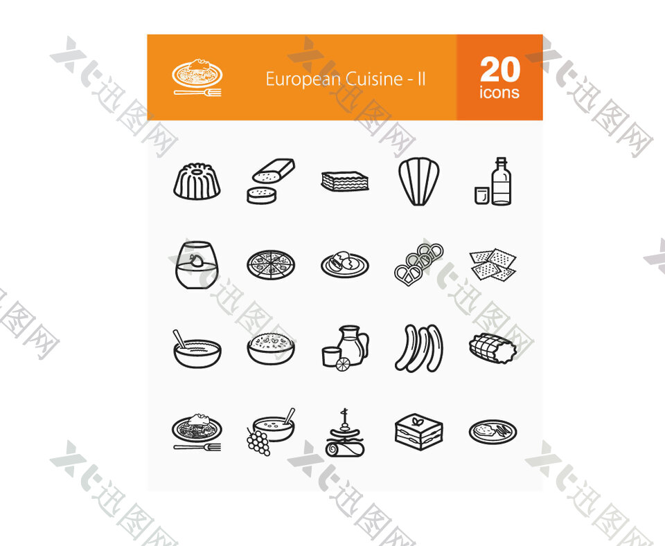 20款欧洲菜品图标素材