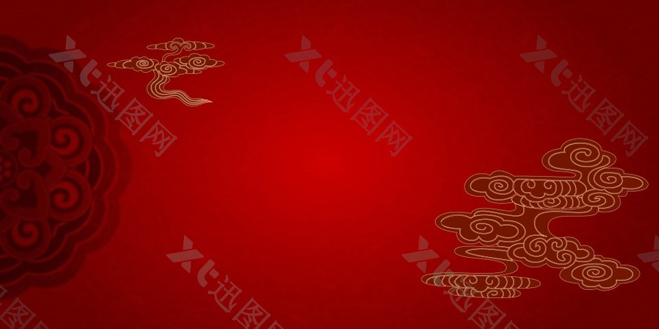 中式喜庆深红色底纹黄色祥云广告背景