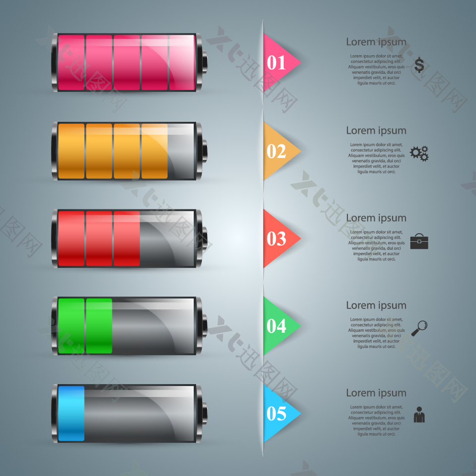 创意电池商务信息图矢量素材
