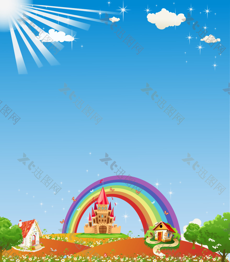卡通儿童彩虹房子海报背景