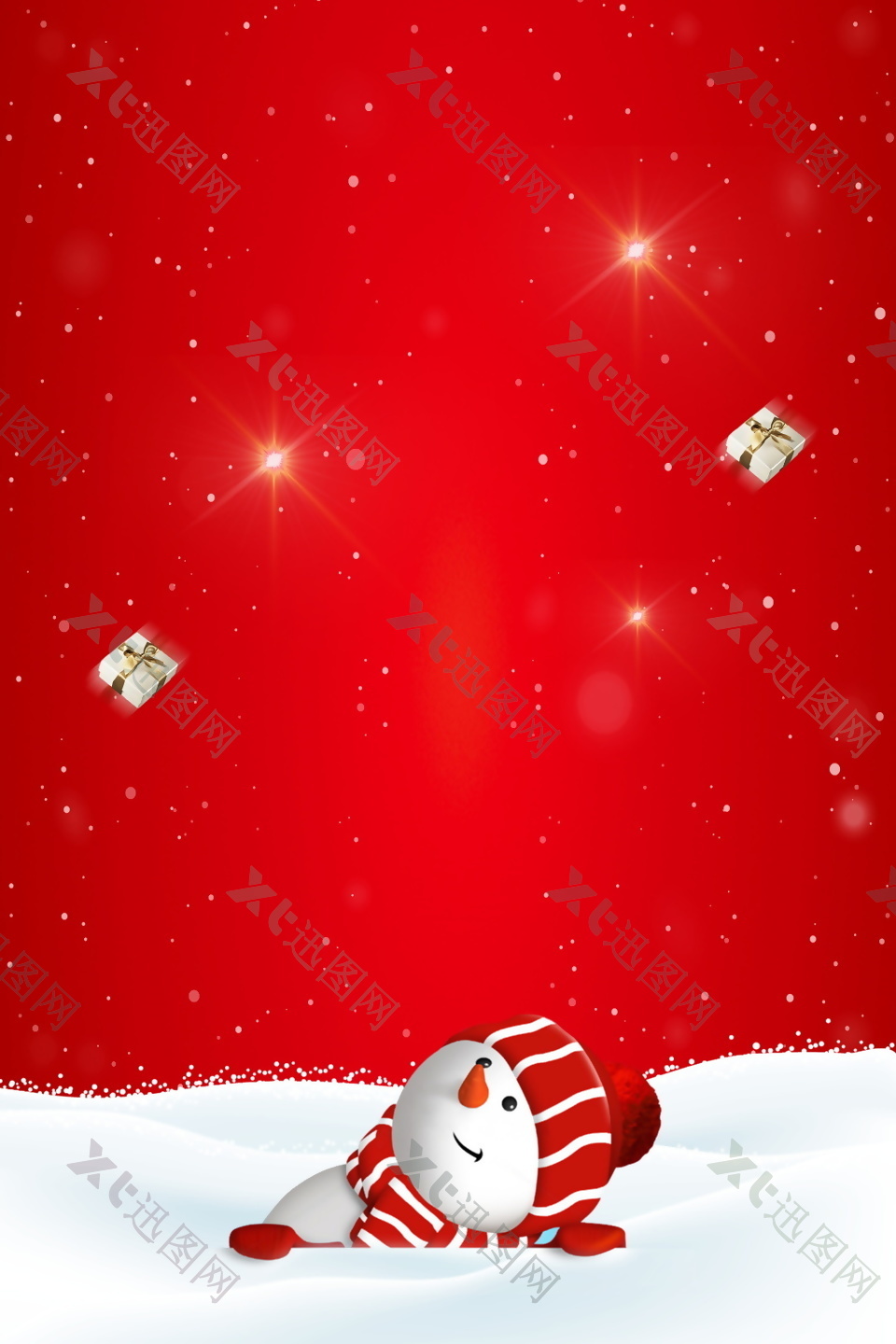 红色精美圣诞节PSD背景设计