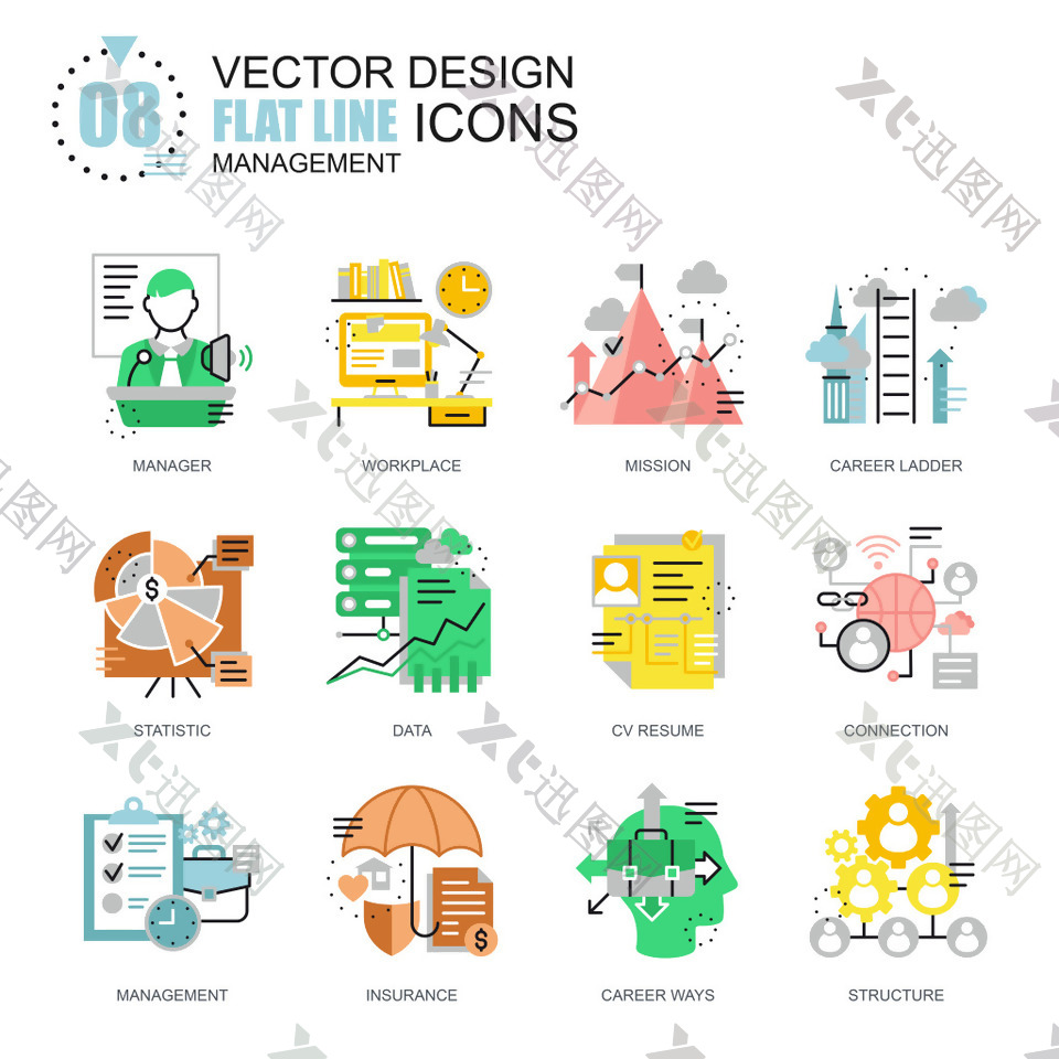与管理相关的扁平化线条图标
