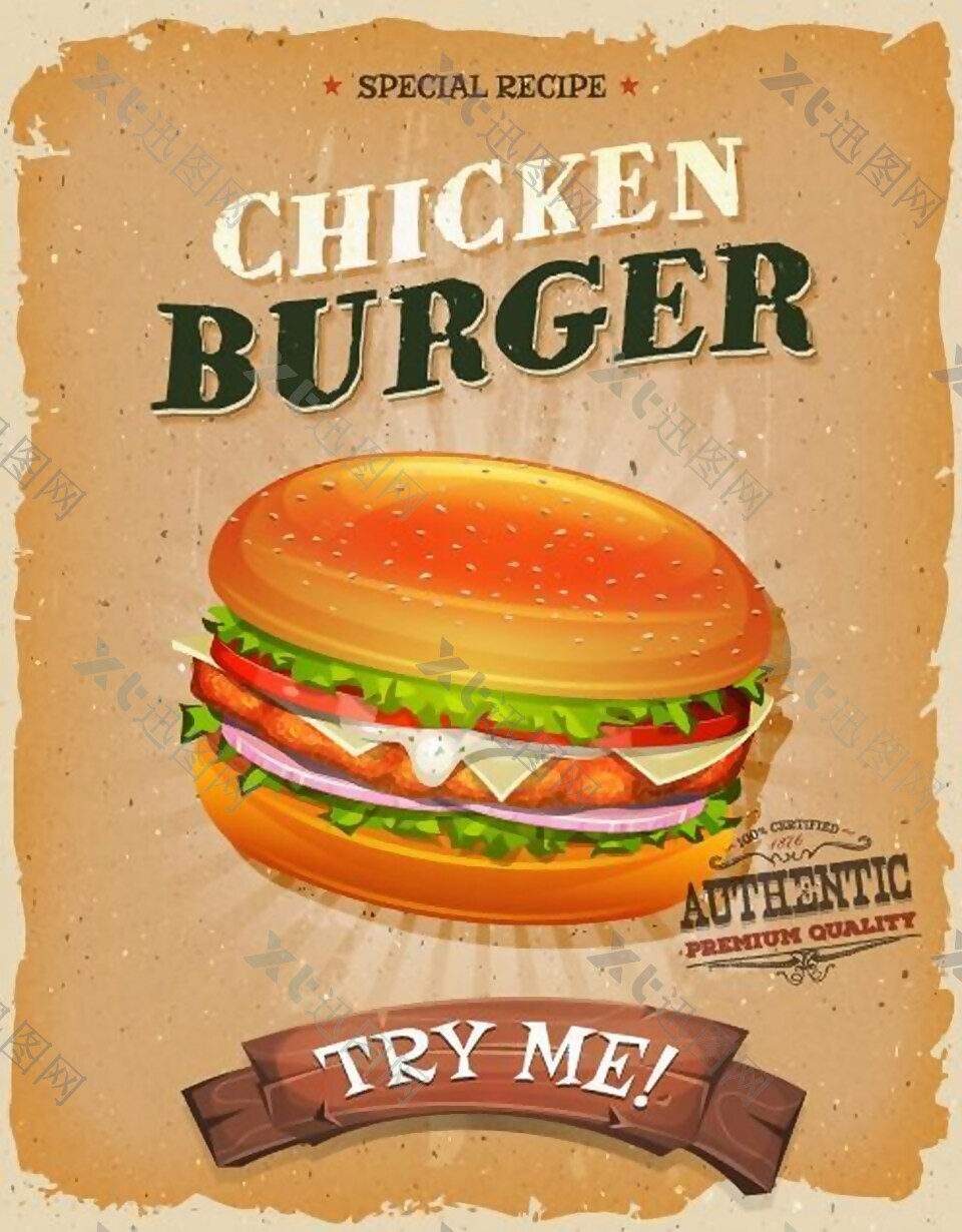 鸡肉汉堡矢量快餐海报